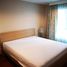 2 спален Кондо в аренду в Belle Grand Rama 9, Huai Khwang, Хуаи Кхщанг