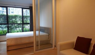 1 Schlafzimmer Wohnung zu verkaufen in Khlong Kluea, Nonthaburi The Base Chaengwattana