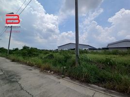  Grundstück zu verkaufen in Bang Nam Priao, Chachoengsao, Sala Daeng