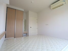 1 Schlafzimmer Wohnung zu verkaufen im The Change Relax Condo, Ban Ko, Mueang Nakhon Ratchasima