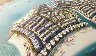 4 chambres Villa a vendre à , Ras Al-Khaimah Falcon Island