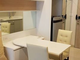 1 Schlafzimmer Wohnung zu vermieten im Ideo Mobi Rama 9, Huai Khwang, Huai Khwang