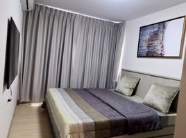 2 Schlafzimmer Appartement zu vermieten im Supalai City Resort Chaengwatthana, Bang Talat