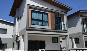 3 Bedrooms House for sale in Cho Ho, Nakhon Ratchasima Beyond Joho-Srakrok