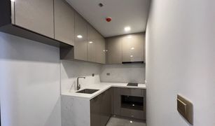 1 chambre Condominium a vendre à Huai Khwang, Bangkok One 9 Five Asoke - Rama 9