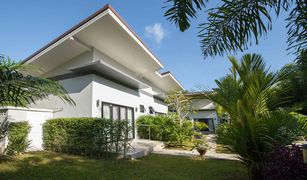 7 Schlafzimmern Villa zu verkaufen in Ao Nang, Krabi 