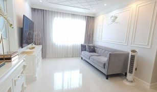 2 chambres Condominium a vendre à Chomphon, Bangkok Condo One Ladprao 18