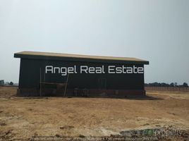  Grundstück zu verkaufen in Pegu, Bago, Bago Pegu, Pegu, Bago