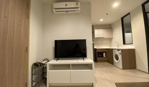 1 Bedroom Condo for sale in Talat Phlu, Bangkok Life Sathorn Sierra