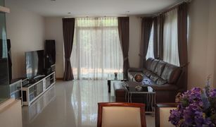 4 chambres Maison a vendre à Bang Phlap, Nonthaburi Laddarom Chaiyaphruk-Chaengwattana