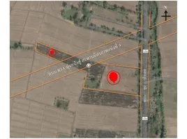  Land for sale in Huai Yang Kham, Chun, Huai Yang Kham