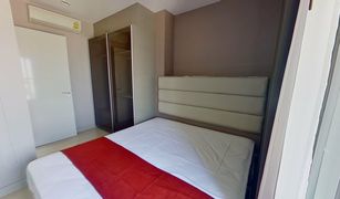 ขายคอนโด 2 ห้องนอน ใน สามเสนใน, กรุงเทพมหานคร เดอะ ซิกเนเจอร์ บาย เออร์บาโน่