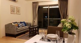 Доступные квартиры в H Sukhumvit 43