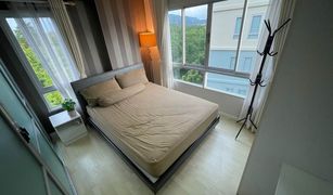 1 chambre Condominium a vendre à Kathu, Phuket D Condo Mine