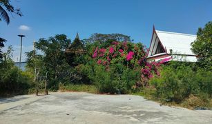 N/A Grundstück zu verkaufen in Bang Hua Suea, Samut Prakan 