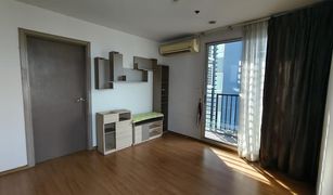 1 Bedroom Condo for sale in Phra Khanong Nuea, Bangkok The Base Sukhumvit 77