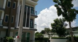 Доступные квартиры в Town Avenue Vibhavadi 60
