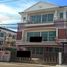 4 Bedroom House for sale at Suetrong Grand Home Kaset-Ratchayothin, Sena Nikhom