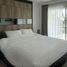 1 Schlafzimmer Appartement zu vermieten im Babylon Sky Garden, Rawai