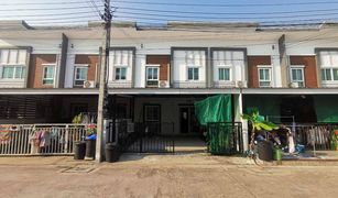 4 chambres Maison de ville a vendre à Sao Thong Hin, Nonthaburi Lio Elite Kanchanaphisek-Westgate
