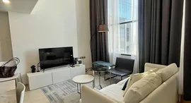 Available Units at Temasyaglenmarie