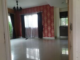 3 Bedroom House for sale at Passorn 19 Watcharpol-Wongwaen, O Ngoen, Sai Mai