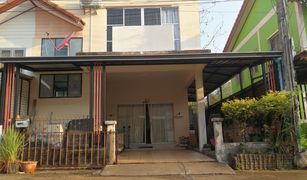 3 Bedrooms Townhouse for sale in Surasak, Pattaya Eastern Land House 2
