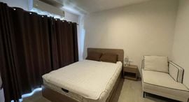 Available Units at La Casita