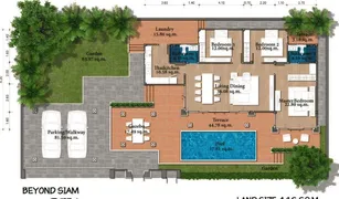 3 Schlafzimmern Villa zu verkaufen in Khlong Wan, Hua Hin Beyond Siam Villa