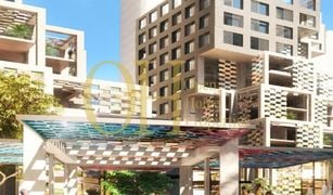 1 Bedroom Apartment for sale in Makers District, Abu Dhabi Pixel