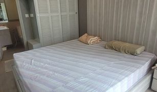 Кондо, 1 спальня на продажу в Maha Phruettharam, Бангкок Ideo Q Chula Samyan