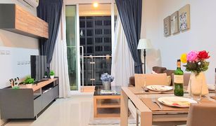 1 chambre Condominium a vendre à Huai Khwang, Bangkok TC Green Rama 9