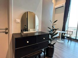 1 Bedroom Condo for sale at The Reserve Phahol-Pradipat, Sam Sen Nai