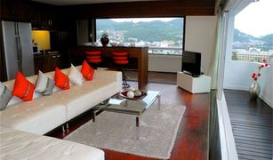 Studio Appartement a vendre à Patong, Phuket Patong Tower