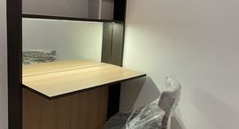 Available Units at Knightsbridge Prime Sathorn
