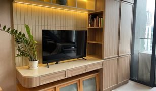 1 Schlafzimmer Wohnung zu verkaufen in Rong Mueang, Bangkok Cooper Siam