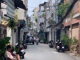Studio Haus zu verkaufen in District 5, Ho Chi Minh City, Ward 6