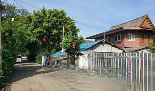 N/A Land for sale in Hua Mak, Bangkok 