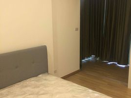 2 Schlafzimmer Appartement zu vermieten im Premio Prime Kaset-Nawamin, Chorakhe Bua, Lat Phrao