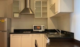 Studio Condominium a vendre à Phra Khanong, Bangkok Nusasiri Grand