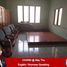 6 Bedroom House for sale in Hlaing, Western District (Downtown), Hlaing