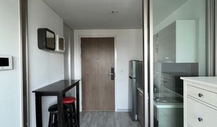 1 chambre Condominium a vendre à Sam Sen Nok, Bangkok The Privacy Ratchada - Sutthisan