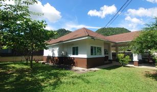 2 Bedrooms House for sale in Rim Kok, Chiang Rai Ban Thanarak Royal Thai Army Chiangrai