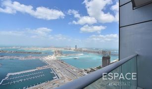 Квартира, 2 спальни на продажу в Marina Gate, Дубай Damac Heights at Dubai Marina