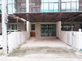 3 Bedroom Townhouse for sale at Town Plus X Prachachuen, Tha Sai