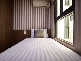 2 Bedroom Condo for rent at Qube Sukhumvit 46, Phra Khanong