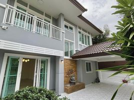 4 Bedroom House for sale at Baan Khunapat 5 , Phimonrat