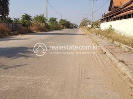  Land for sale in Phnom Penh, Ovlaok, Pur SenChey, Phnom Penh