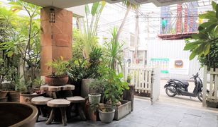 4 chambres Maison de ville a vendre à Wat Phraya Krai, Bangkok 