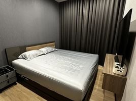 2 Schlafzimmer Wohnung zu verkaufen im The Line Phahol - Pradipat, Sam Sen Nai